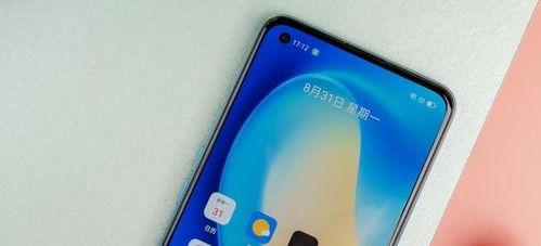 国产福利2000,助力民生福祉，共筑美好生活